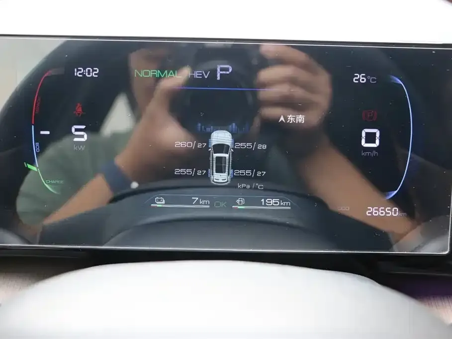 BYD Pro New Energy 2023 из CN, фото 8