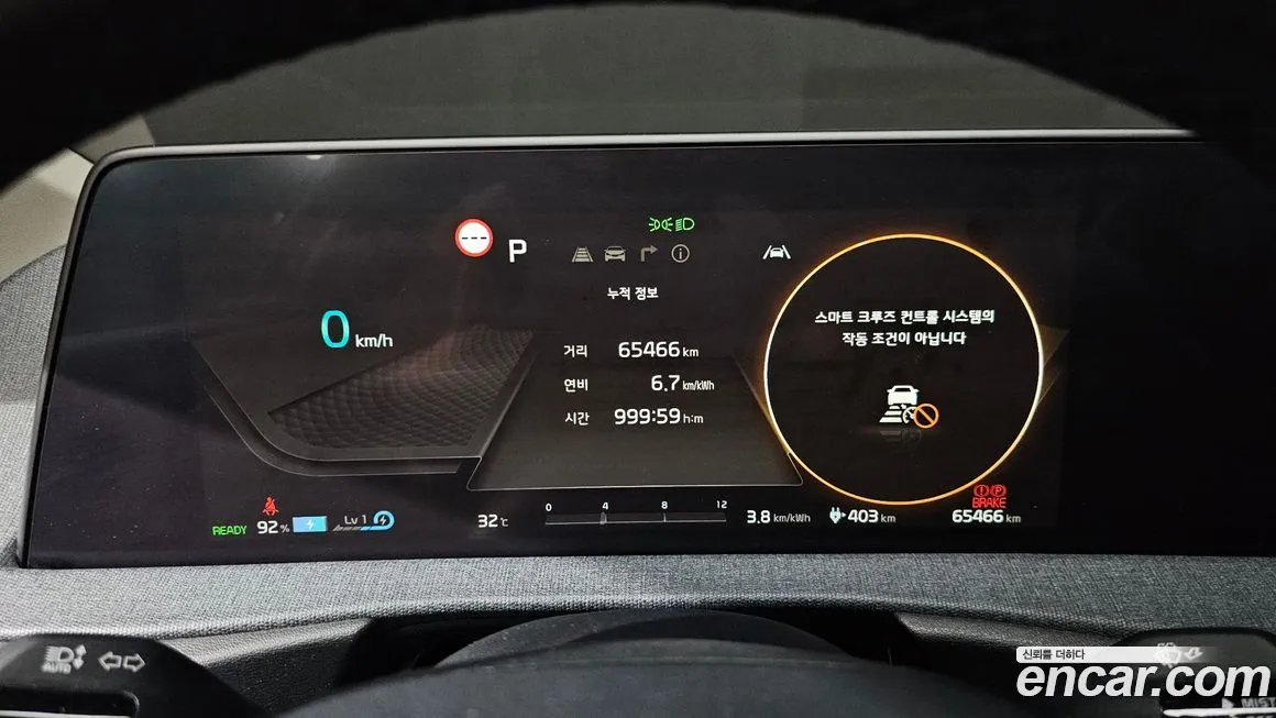 Kia EV6 — фото 8