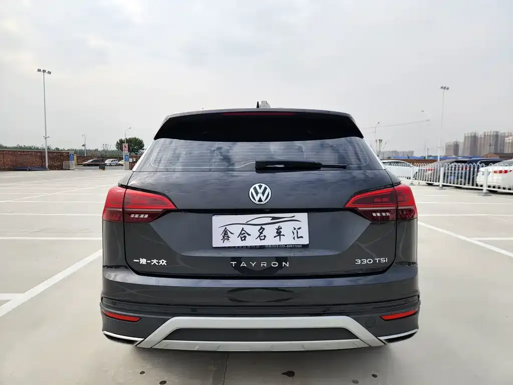 Volkswagen Tayron 2021 из CN, фото 5