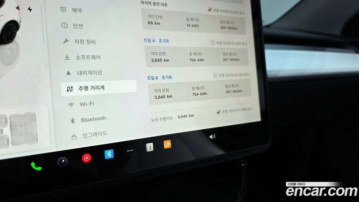 Tesla Model Y 2024 из KR, фото 8
