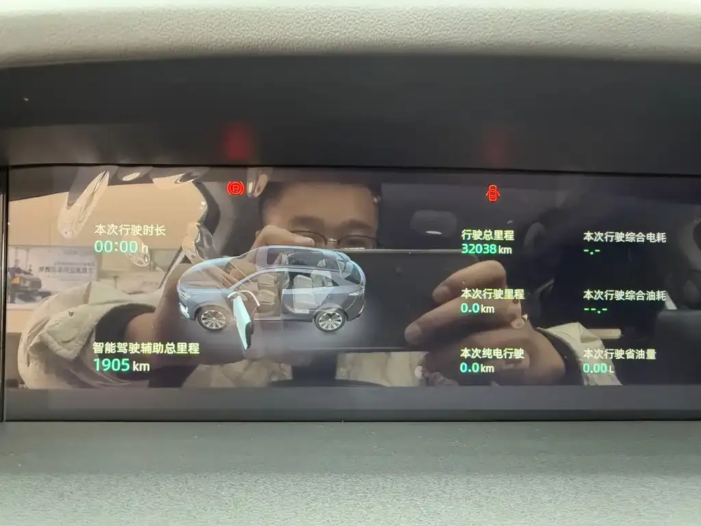 Changan UNI-K iDD 2023 из CN, фото 10
