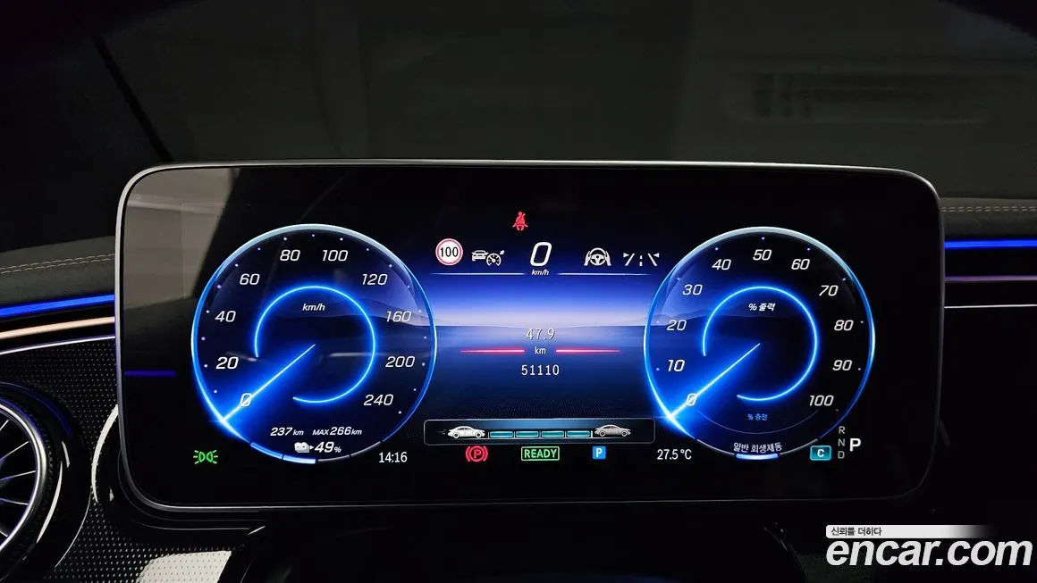 Mercedes-Benz EQE 2023 из KR, фото 8