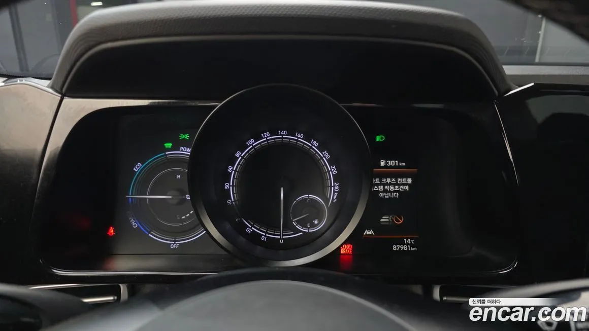 Hyundai AVANTE 2023 из KR, фото 8