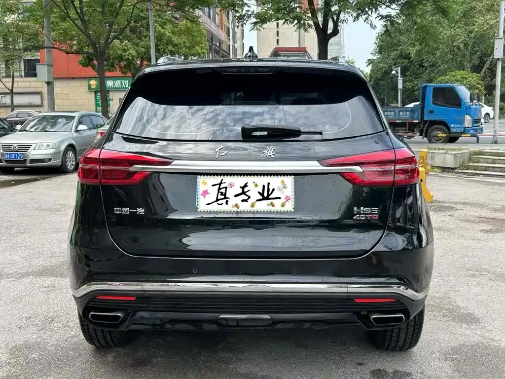 Hongqi HS5 2023 из CN, фото 2