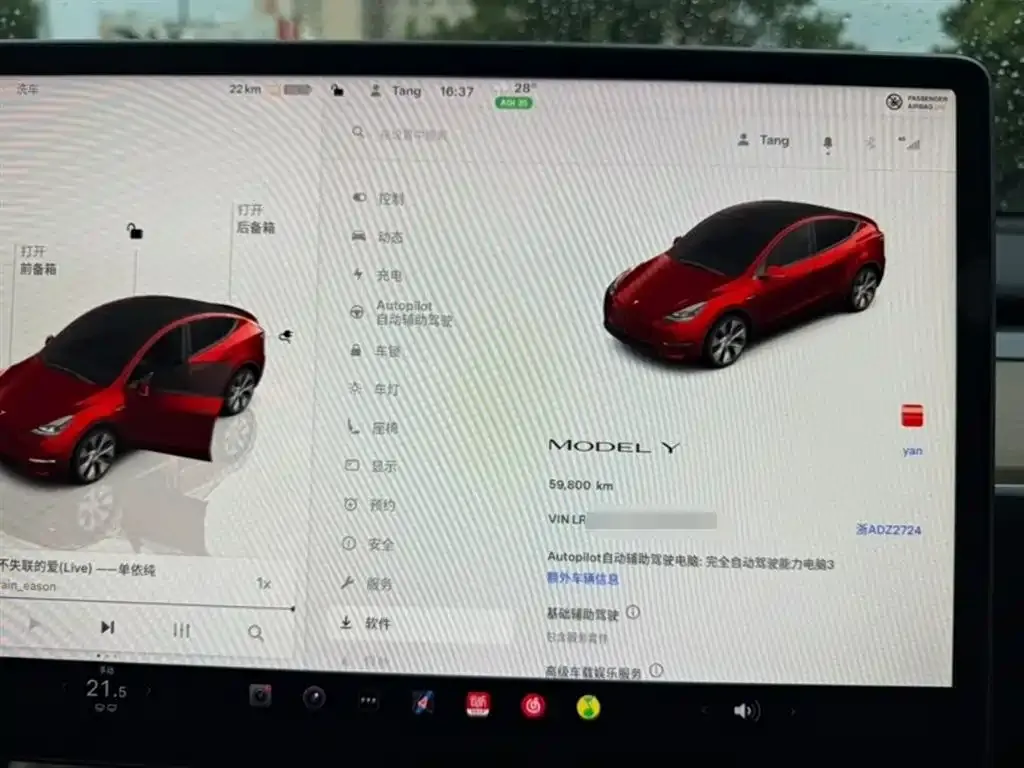 Tesla Model Y — фото 5