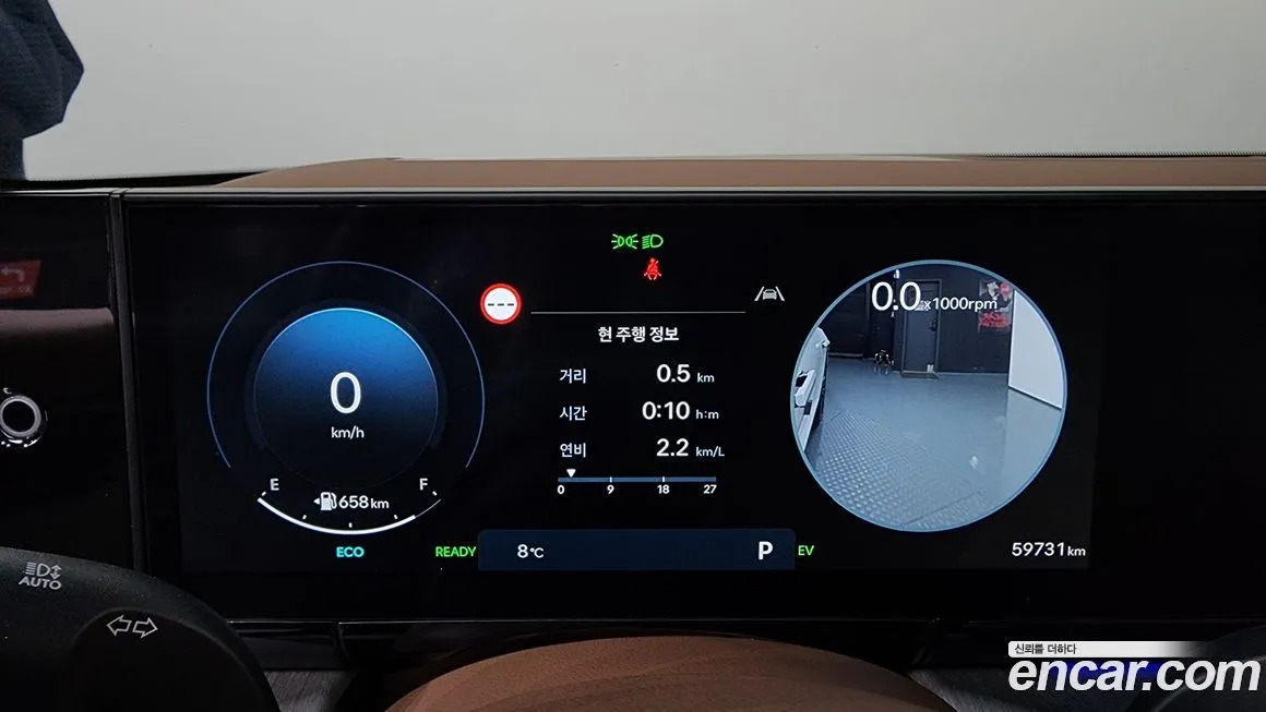 Hyundai Grandeur 2023 из KR, фото 8