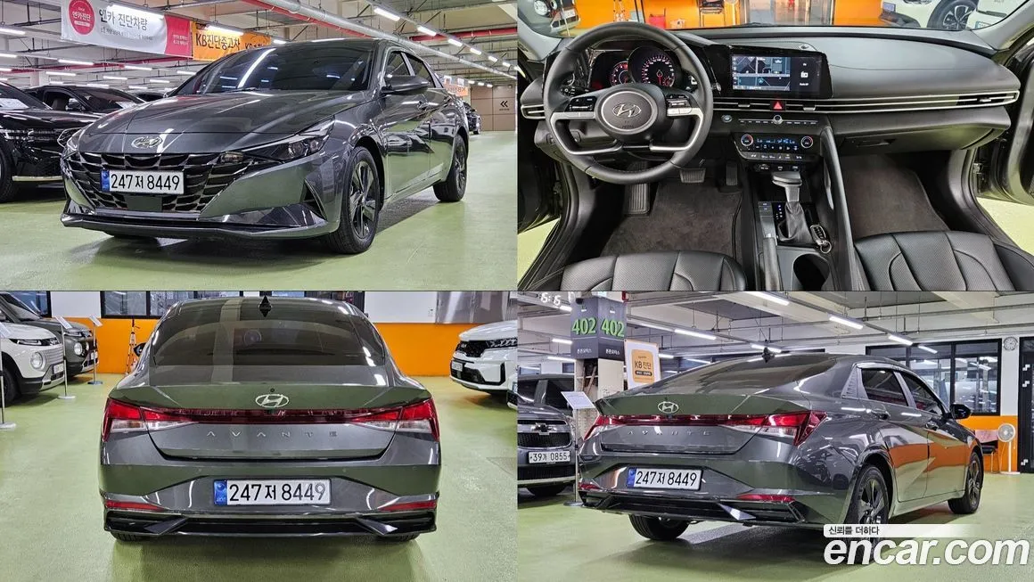 Hyundai AVANTE 2023 из KR, фото 3