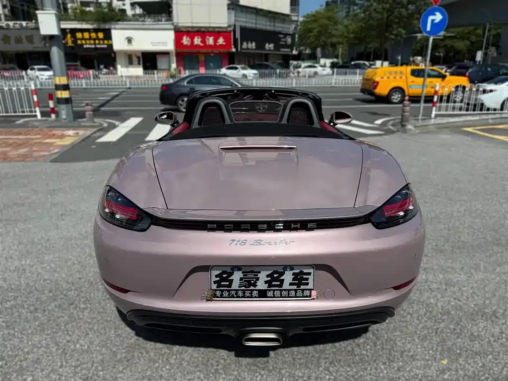 Porsche 718 2022 из CN, фото 10