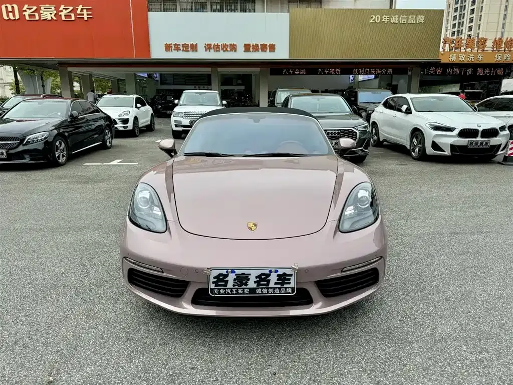 Porsche 718 2022 из CN, фото 2