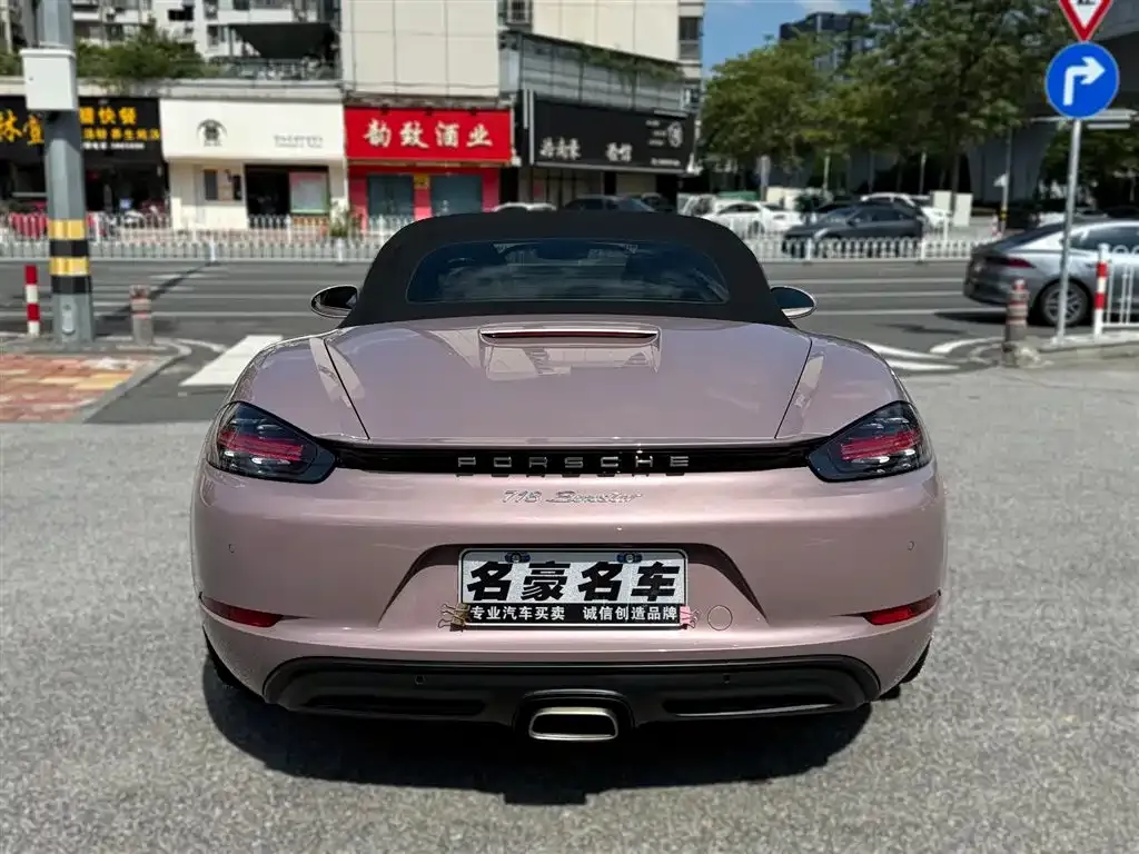 Porsche 718 2022 из CN, фото 5