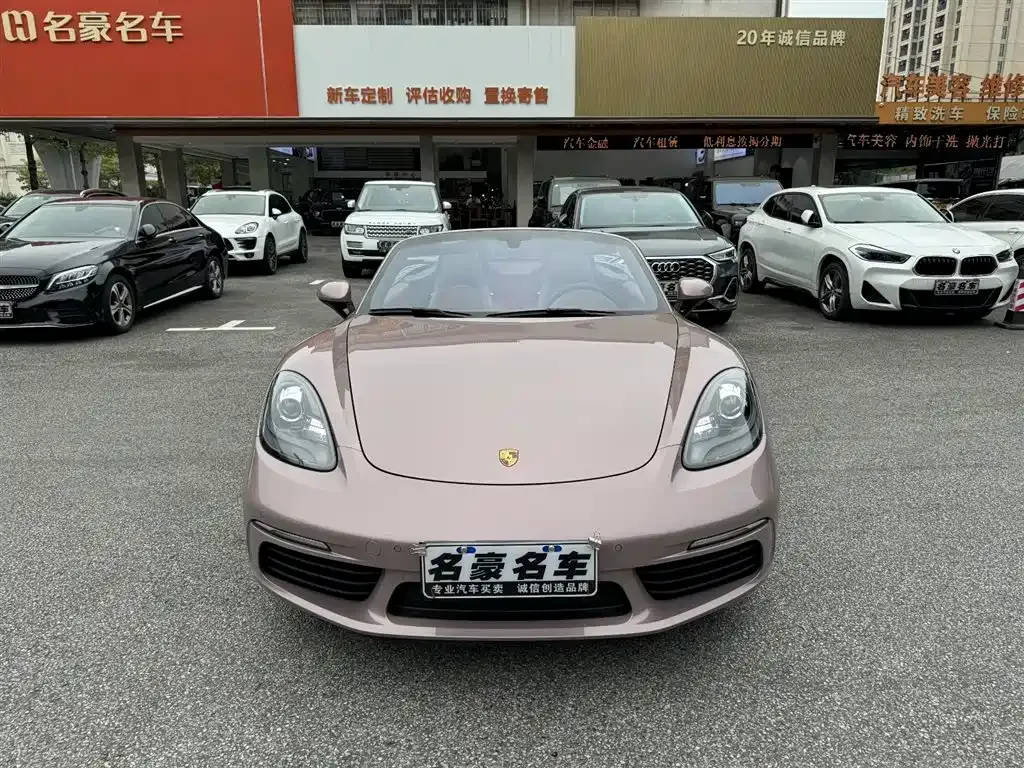 Porsche 718 2022 из CN, фото 7