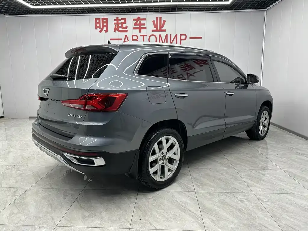 Jetta VS7 2022 из CN, фото 7