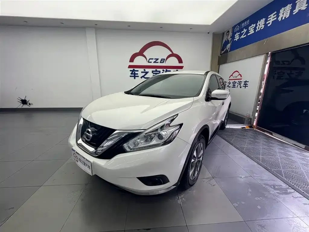 Nissan Murano 2023 из CN, фото 1