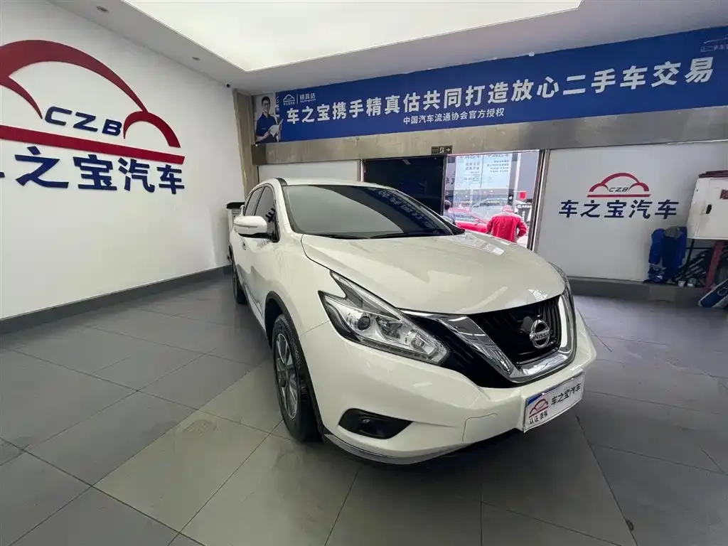 Nissan Murano 2023 из CN, фото 3