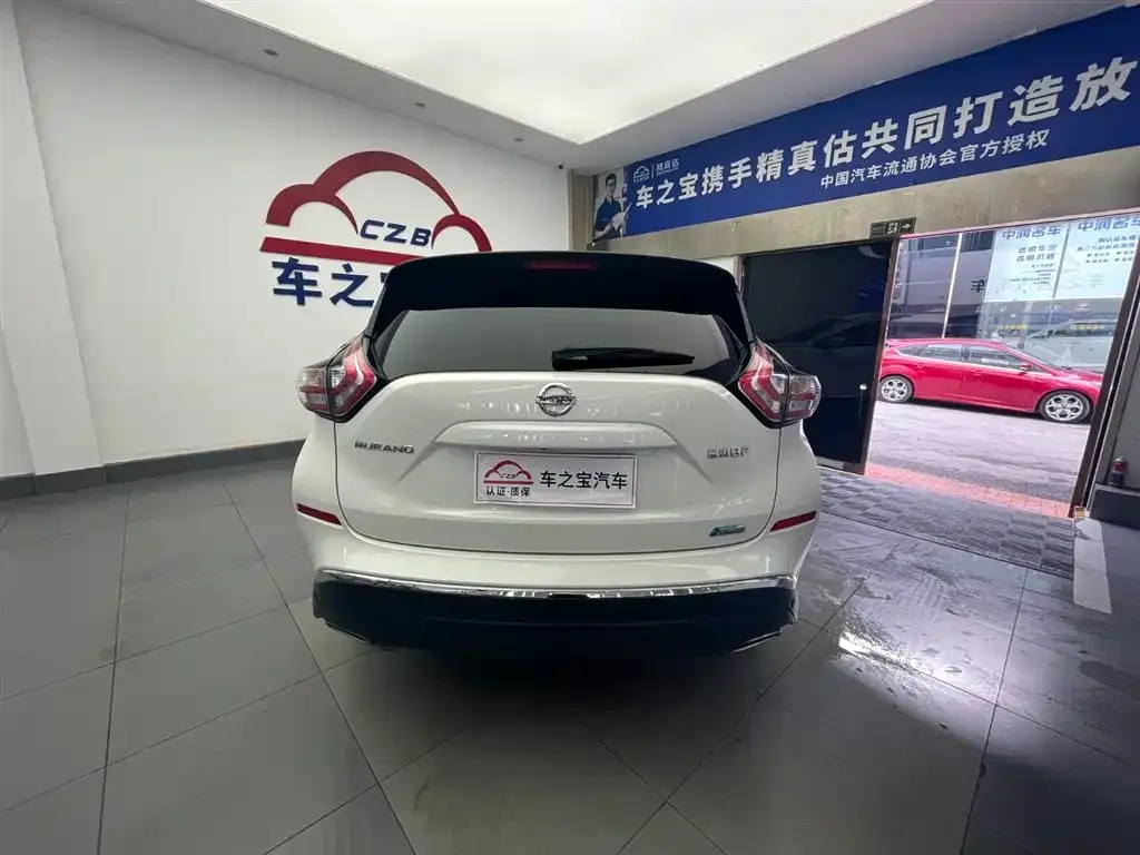 Nissan Murano 2023 из CN, фото 6