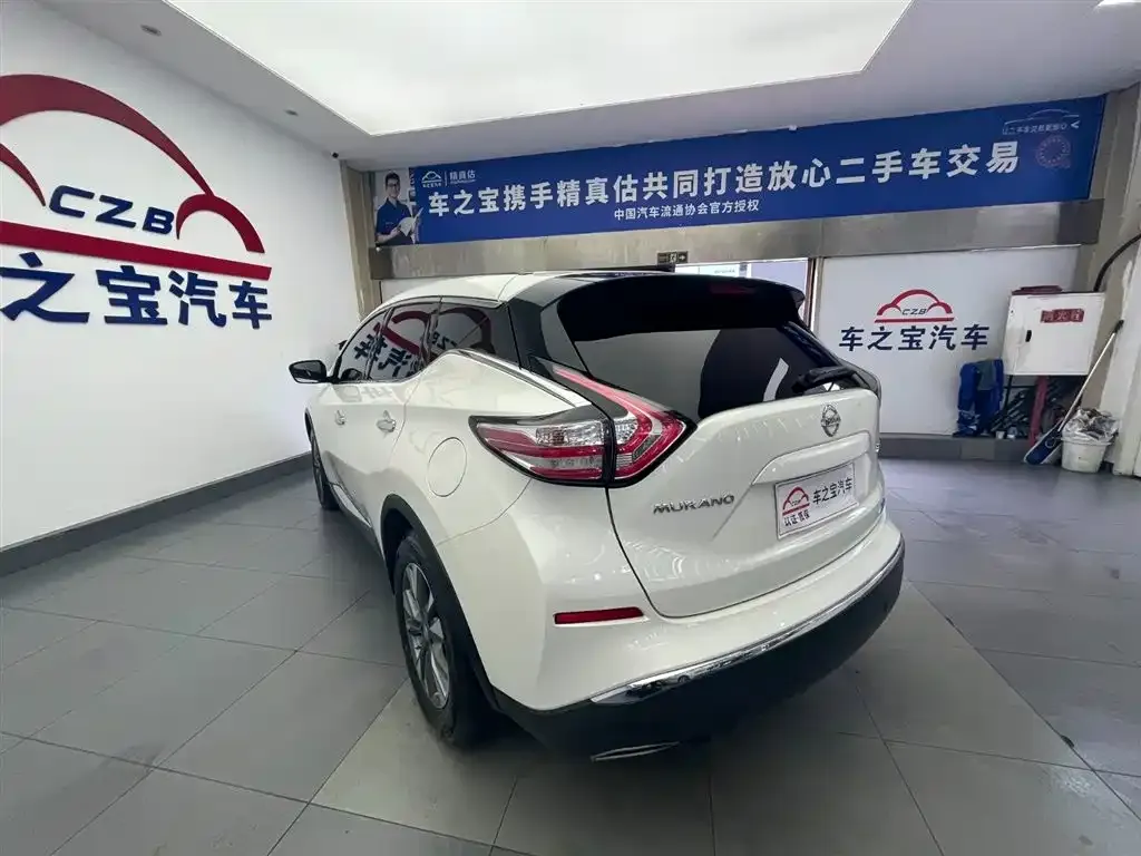 Nissan Murano 2023 из CN, фото 7