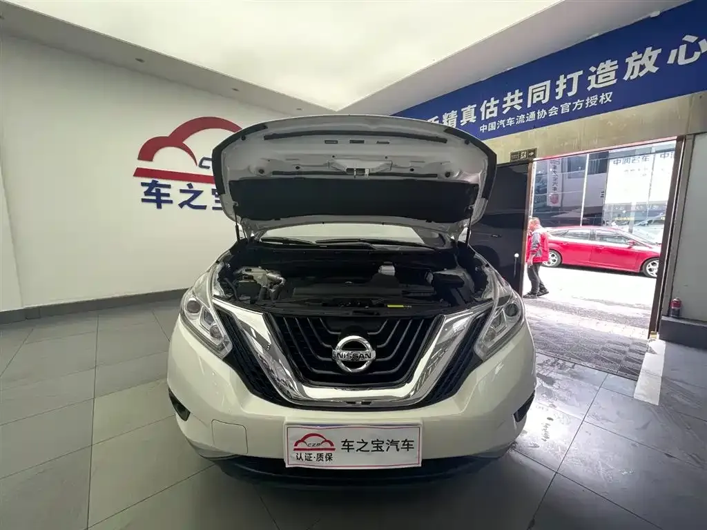 Nissan Murano 2023 из CN, фото 9