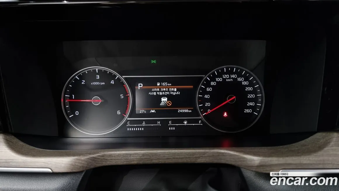 Kia Sorento — фото 8