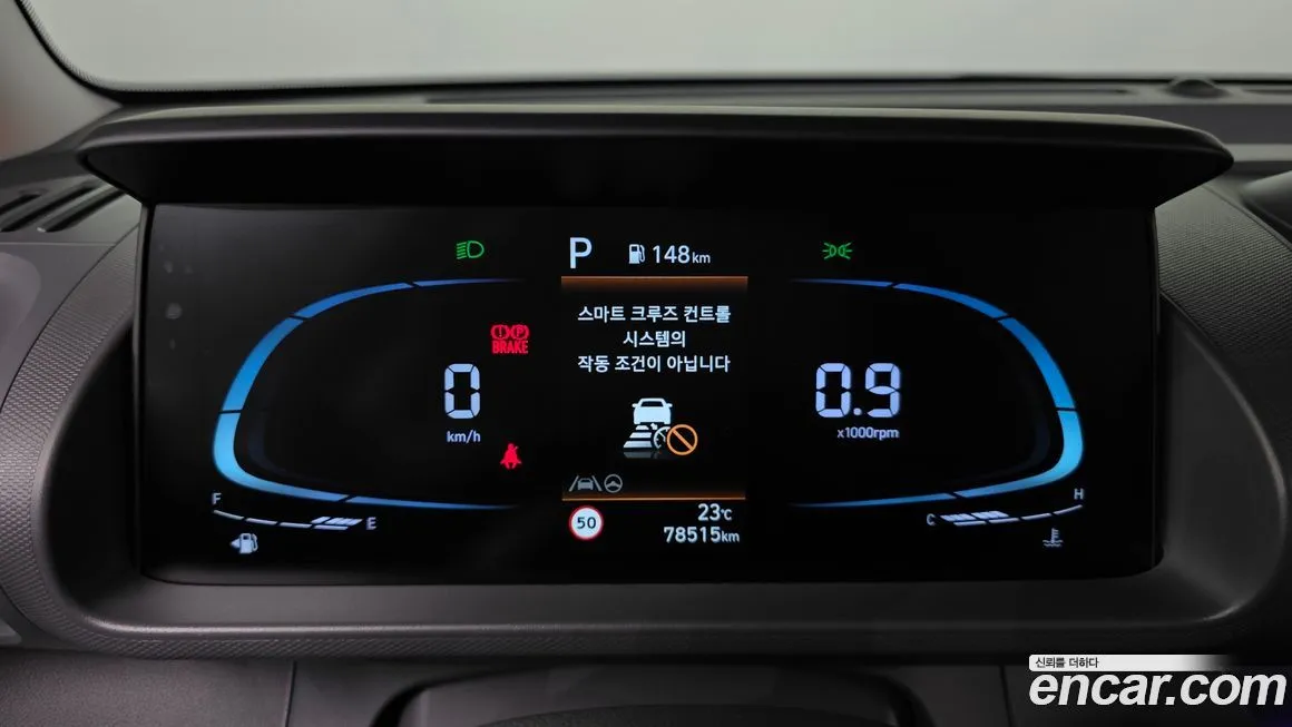 Hyundai Casper 2023 из KR, фото 8