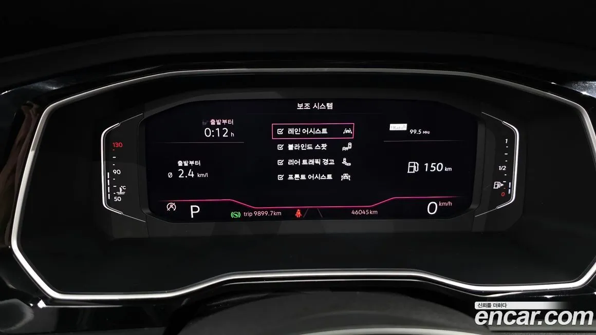 [object Object] Jetta 2021 из KR, фото 8