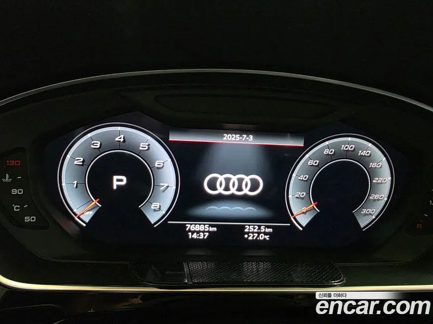 Audi A8 — фото 8