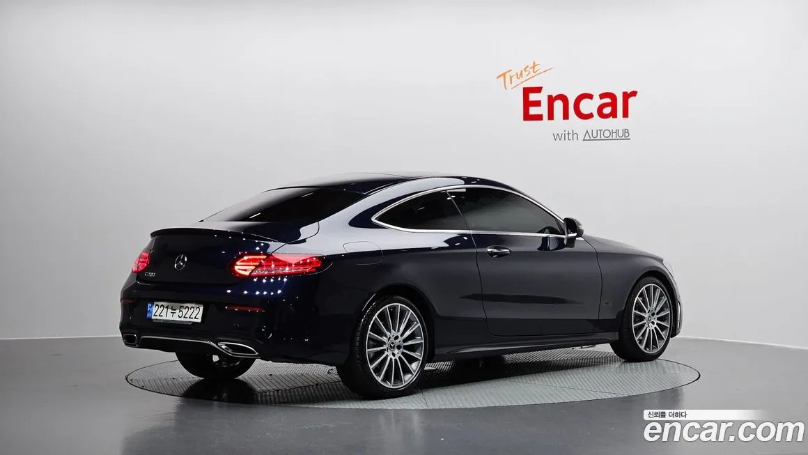 Mercedes-Benz C-Class 2023 из KR, фото 2