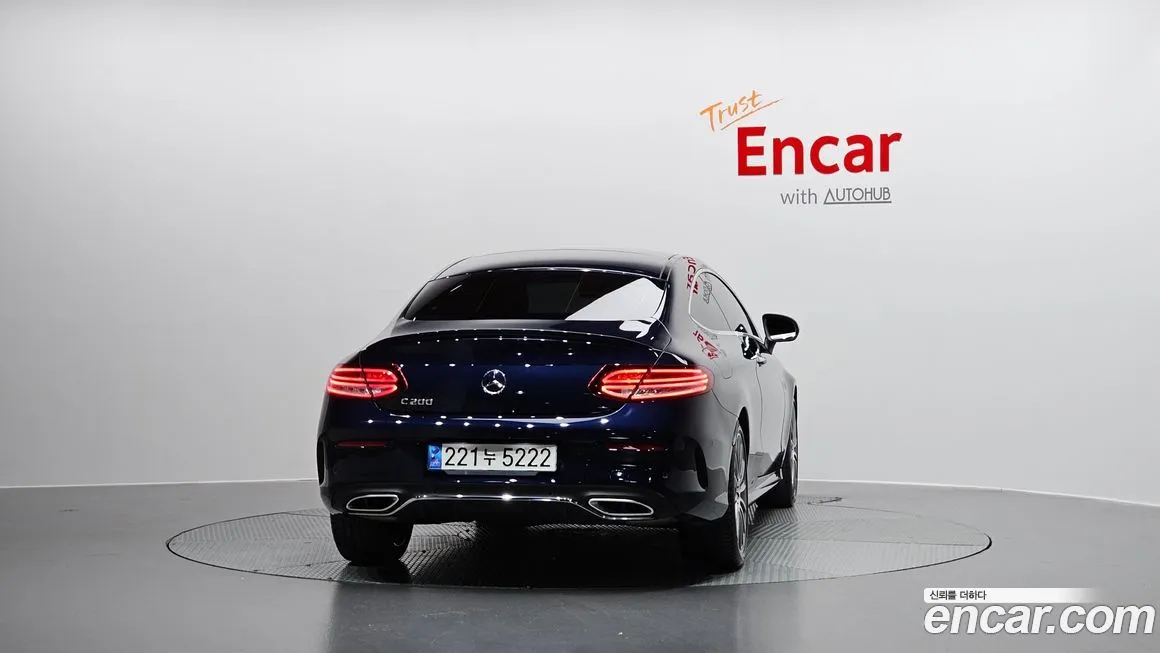 Mercedes-Benz C-Class 2023 из KR, фото 4