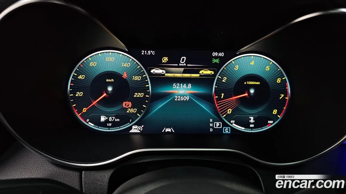 Mercedes-Benz C-Class 2023 из KR, фото 8
