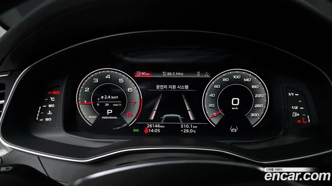 Audi A6 2023 из KR, фото 8
