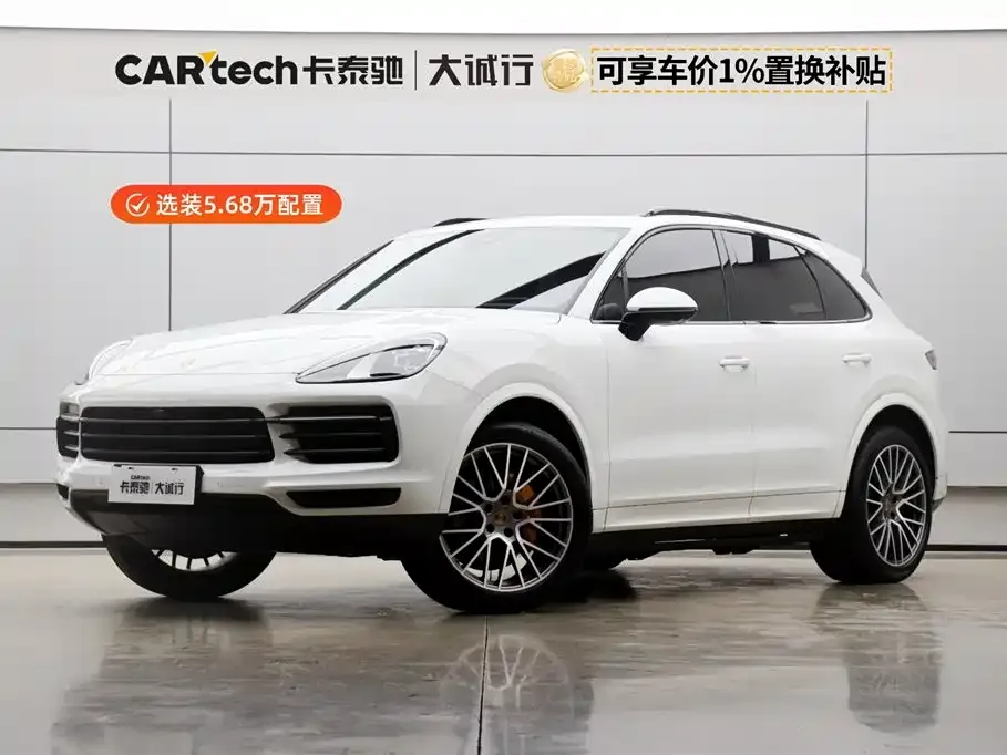 Porsche Cayenne 2023 из CN, фото 1