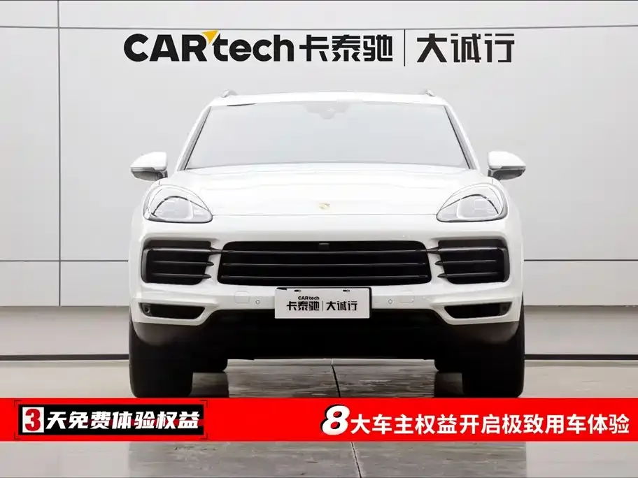 Porsche Cayenne 2023 из CN, фото 2
