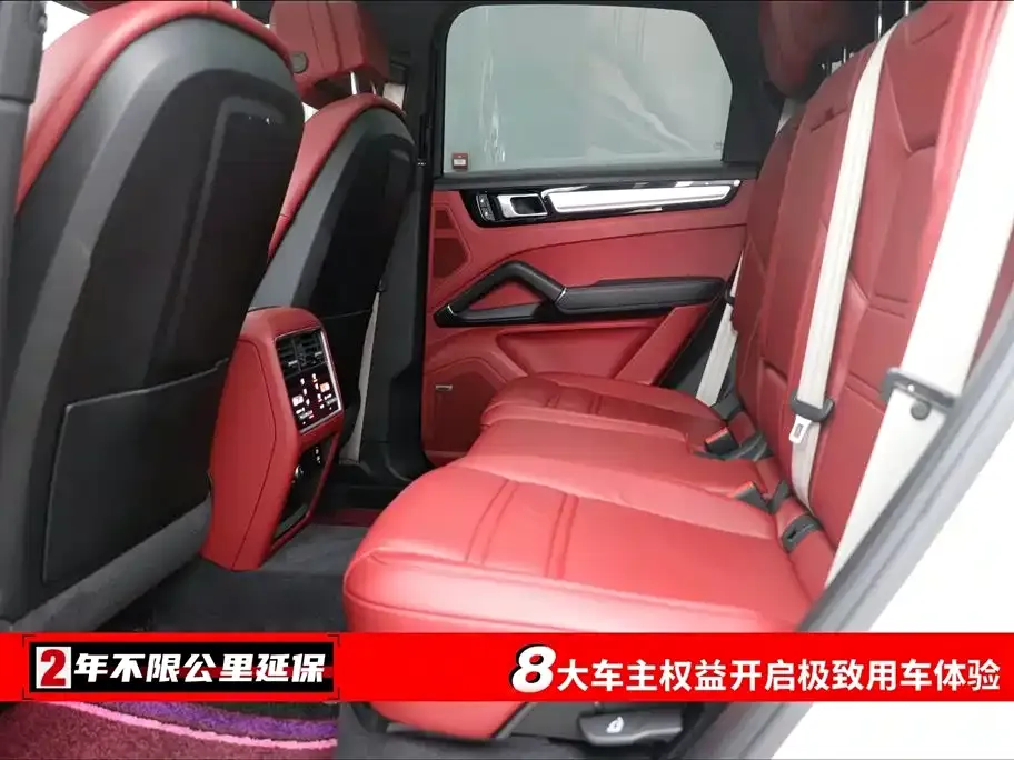 Porsche Cayenne 2023 из CN, фото 6
