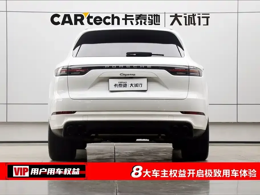Porsche Cayenne 2023 из CN, фото 8