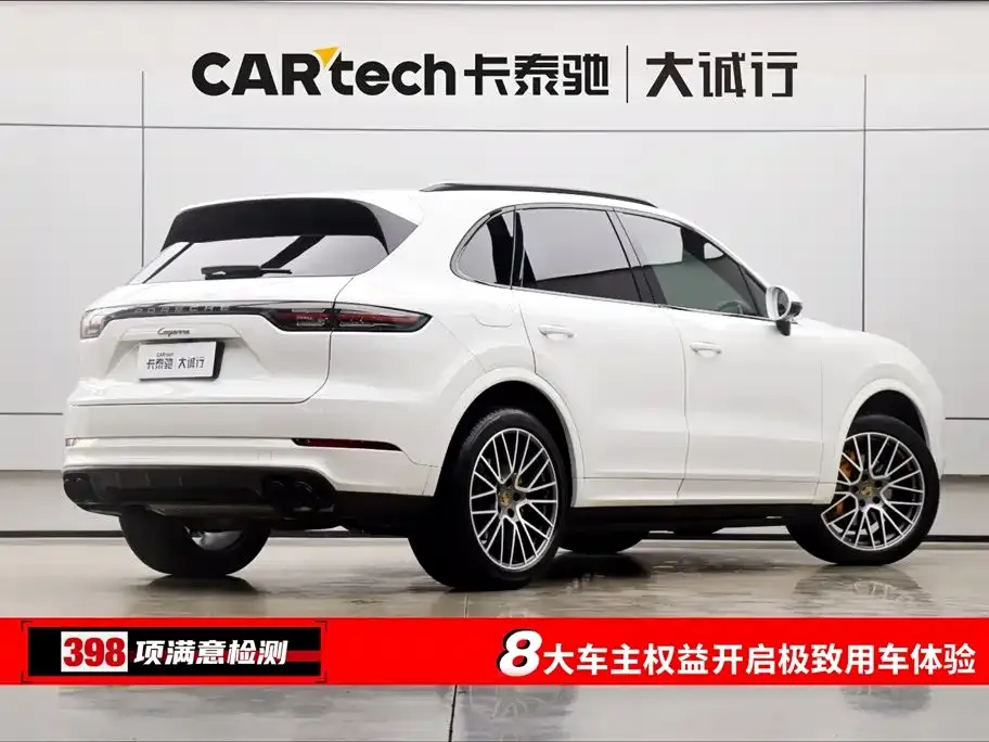 Porsche Cayenne 2023 из CN, фото 9