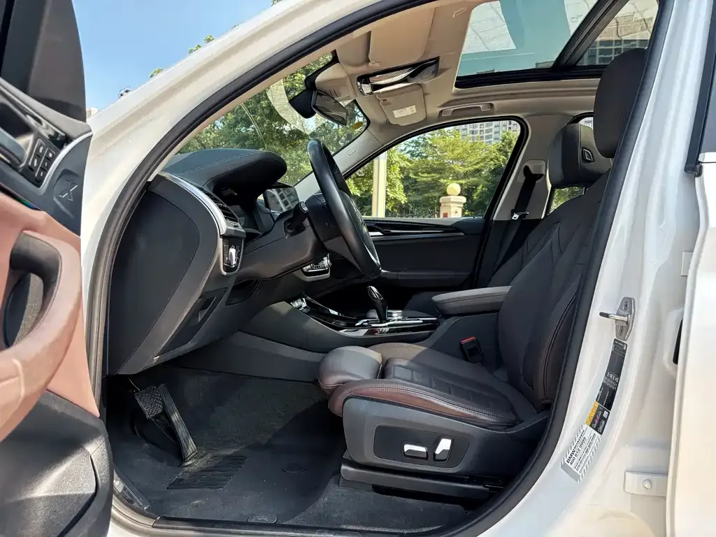 [object Object] iX3 2021 из CN, фото 7