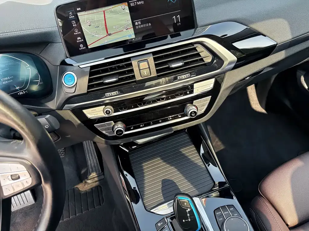 [object Object] iX3 2021 из CN, фото 9