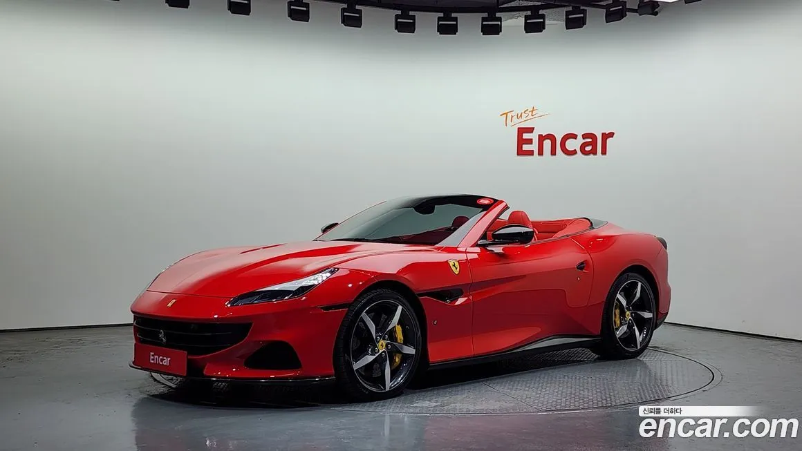 Ferrari Portofino
