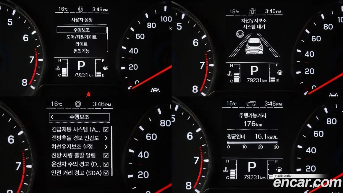 KG Mobility (Ssangyong) TIBOLI 2021 из KR, фото 5