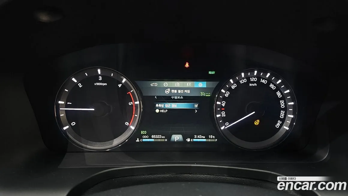 KG Mobility (Ssangyong) Rexton 2021 из KR, фото 8