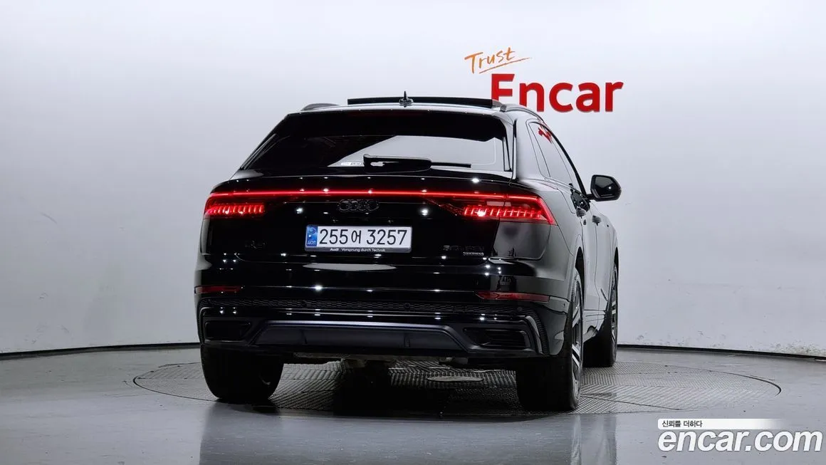Audi Q8 2023 из KR, фото 4