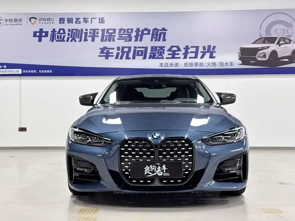 BMW 4 Series 2021 из CN, фото 2