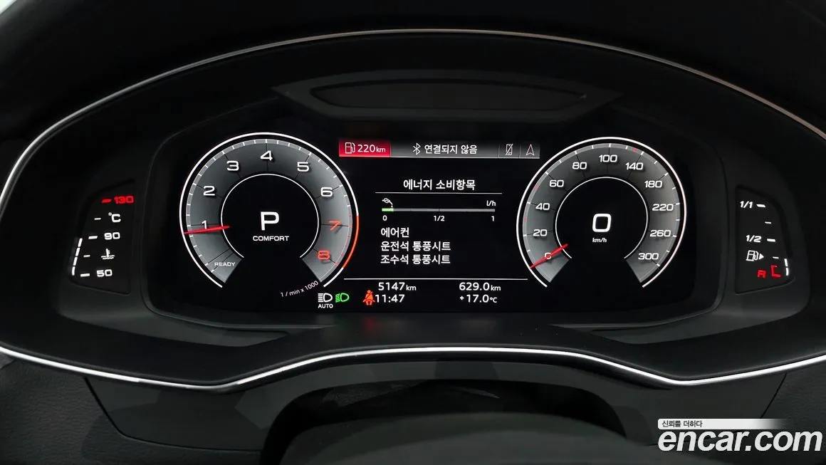 Audi A6 2023 из KR, фото 8