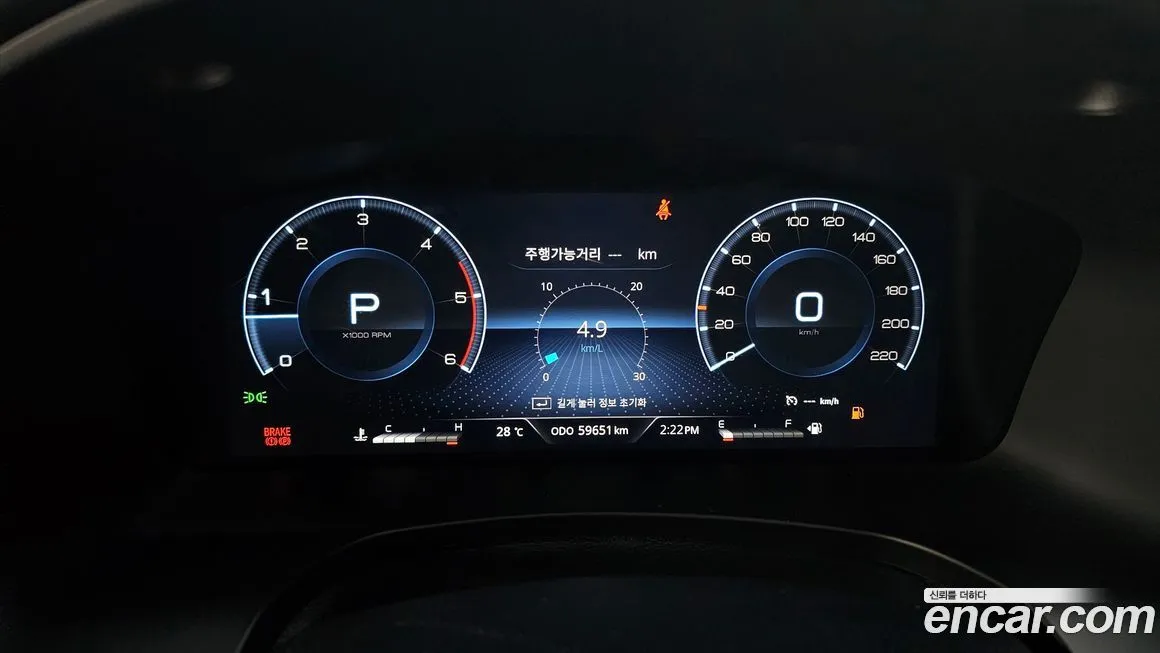 KG Mobility (Ssangyong) Rexton 2022 из KR, фото 8