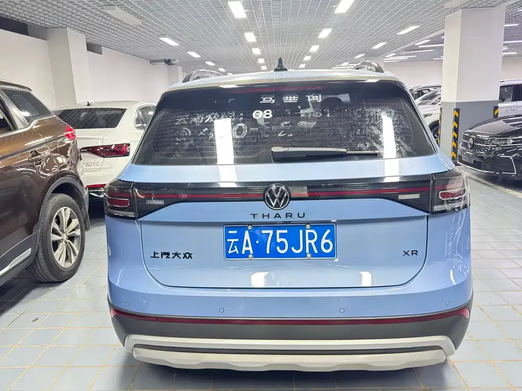 Volkswagen Tharu 2024 из CN, фото 5