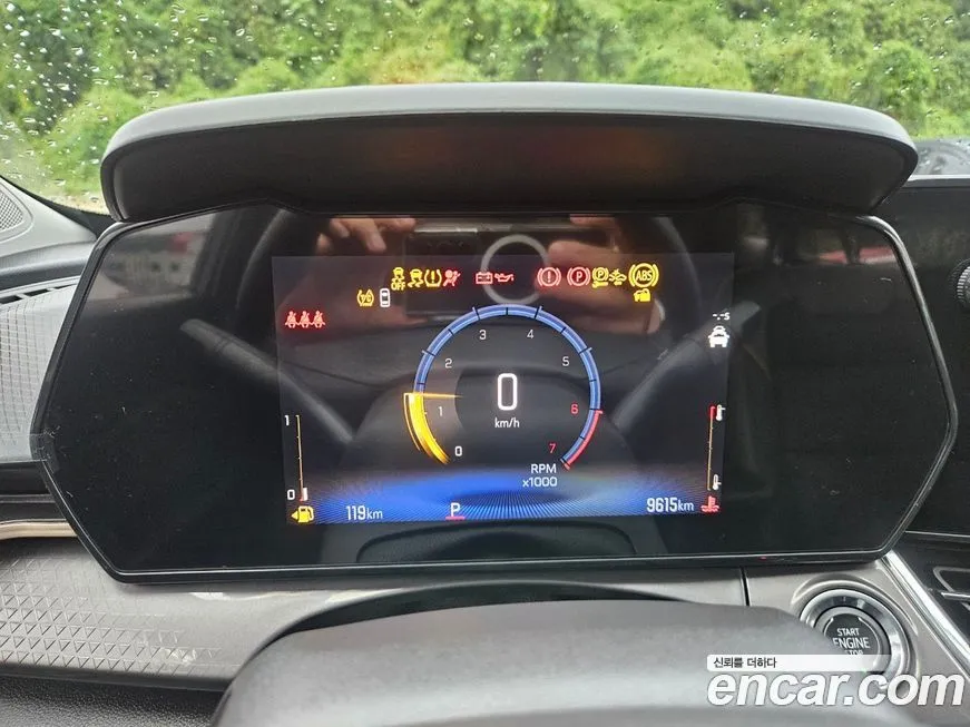 [object Object] Trax 2024 из KR, фото 7