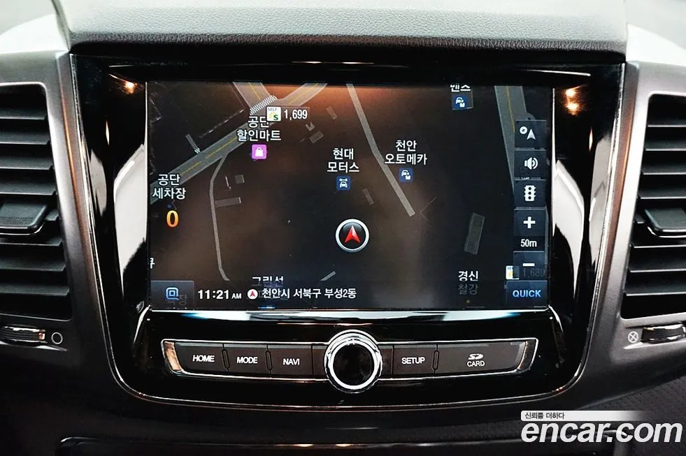 KG Mobility (Ssangyong) Rexton — фото 10