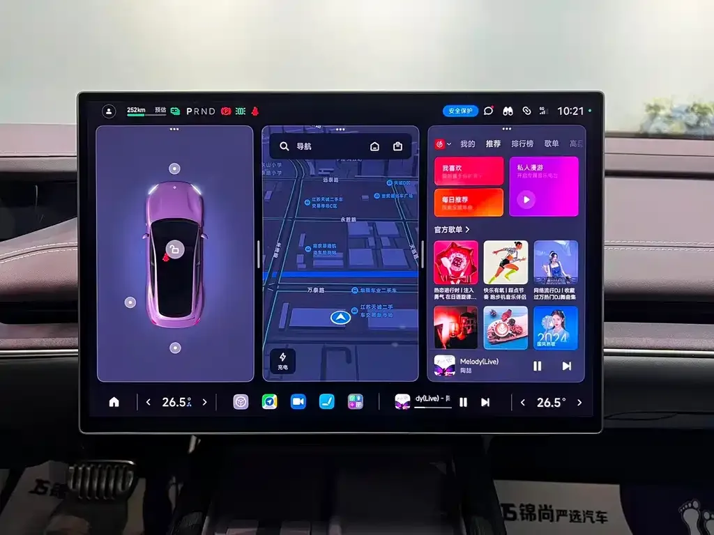 Xiaomi SU7 2025 из CN, фото 9