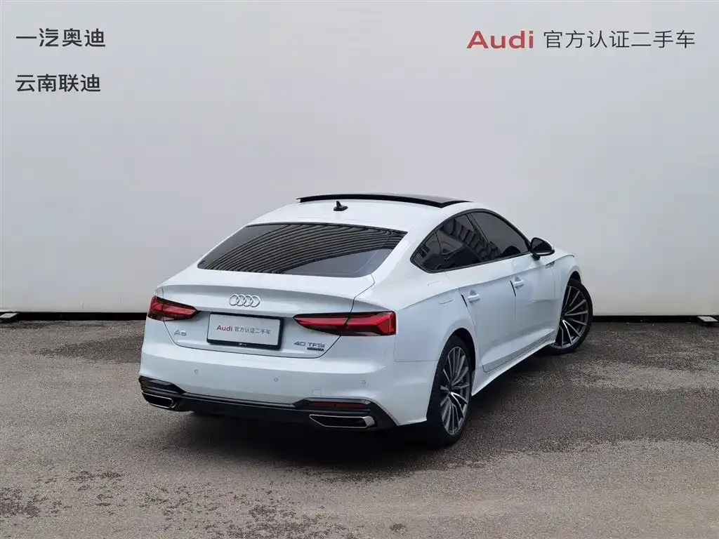 Audi A5 (Import) 2021 из CN, фото 4