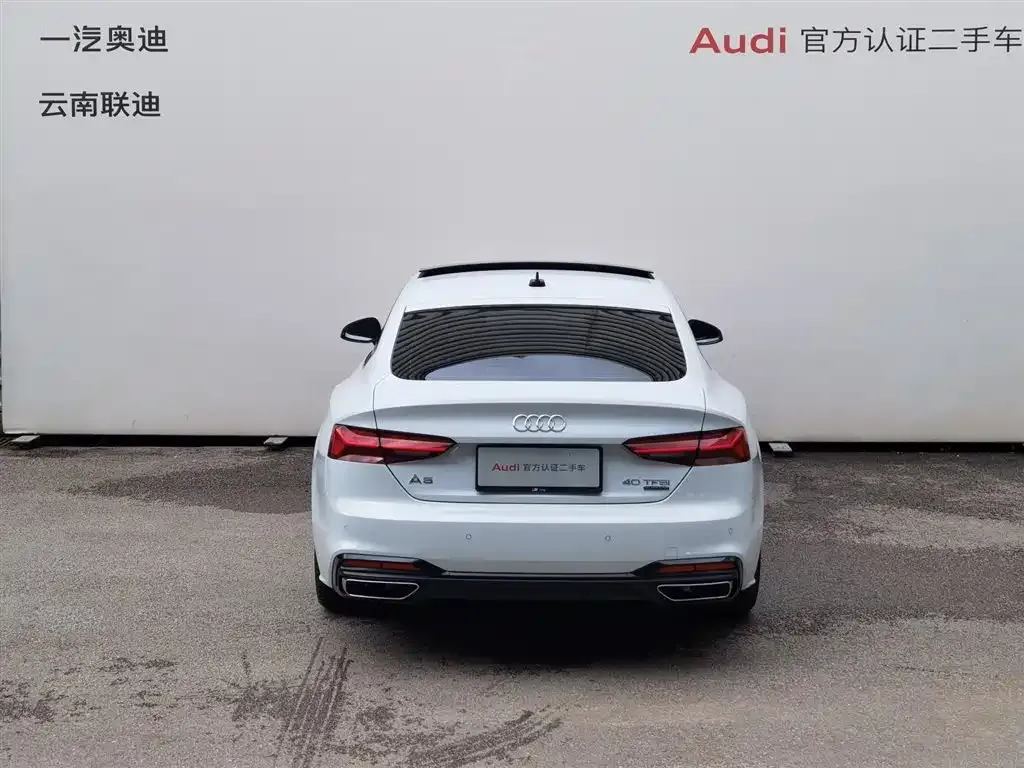 Audi A5 (Import) 2021 из CN, фото 5