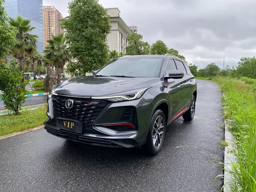 Changan CS75 PLUS 2023 из CN, фото 1